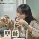 함평밥상 이미지