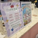 다섯손가락미술학원