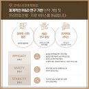 서울삼성요양병원 이미지