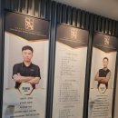 대연동스크린골프 추천! 스마트골프아카데미 부산대연점다녀온 후기