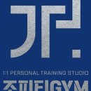 조피티짐