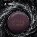 [EBONITE] 피봇 볼텍스 PIVOT VORTEX 이미지