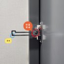 월드메르디앙 소사 | 심곡본동안전고리 부천역 월드메르디앙 현관문 보조잠금