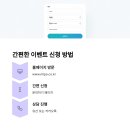 엠엘학원