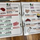 여여정 이미지