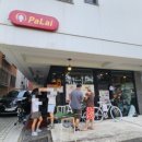 백민기아이사랑비뇨의학과의원 이미지