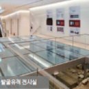 한내지혜의숲 이미지