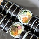 미고니김밥