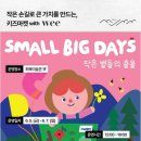 무주반디인력 네이버블로그