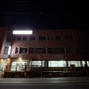 CU죽림희가로점 | 통영 새우구이 새우 뜨는 남자 후기