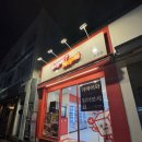 샘나는 가게 | 합정 슈가놉 Sugar Nope 합정점 저당간식 웰니스편의점 후기