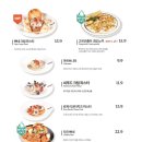 올리앤 양주덕계점 이미지
