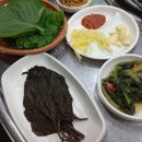 평화숯불민물장어구이 이미지