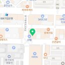 한국기술사업화진흥협회대구광역시지회 이미지