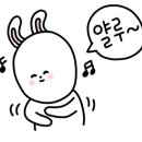 김제지평선홀스랜드 이미지