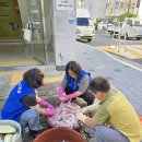 거제4동경로당 이미지