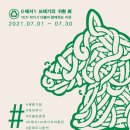 미플샵 이미지
