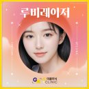 세동반점 | 기미주근깨레이저 잘하는곳 전후 통증 비용 후기