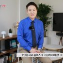 세무법인다승김호진 이미지