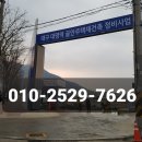 매일전문인력소개소