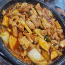 국제통닭 오천점 이미지