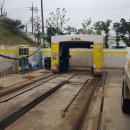 C&F주유소 이미지