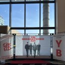 (공연) 세종문화예술회관 재개관 기념 YB 콘서트 | YB REMASTERED 3.0 YB밴드 30주년 콘서트 인천 후기&amp;굿즈