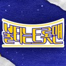 삼송쌤실용음악학원