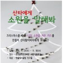 은천동-11 이미지