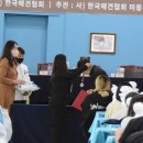 펫플러스아카데미애견미용학원