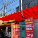 가나할인마트 이미지