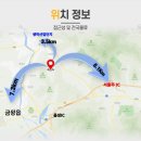 주식회사 해성 이미지