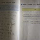 도마초등학교 이미지