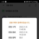 매물도당금구판장 이미지