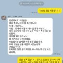 K.스크린골프(467) 이미지