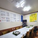 바다향기해물탕,찜 이미지