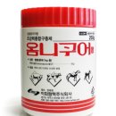 정동물약국 이미지