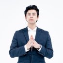 PK헤만 카카오 검색결과