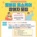 서구-6