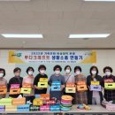 봉화군여성문화회관 이미지