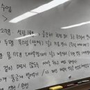 늘떡공방 | 여명학교 떡베이킹 출강, 14주간의 따뜻했던 한 학기를 마치며_출강전문/단체수업 송알송알 떡공방 후기