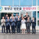 경남기획