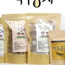 갑순이네 농장