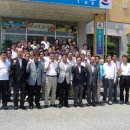상대원3동 주민센터 이미지