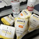 맘스터치 함양점 이미지