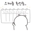 샤인키즈풀빌라 이미지