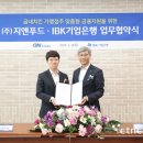 지앤 이미지