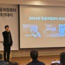 (AI)테크 이미지