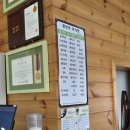 대가24시간순대국 | [수원 최미삼순대국 고색점] 오목천 24시간 순대국 내돈내산 후기