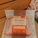 (주)석하 이미지